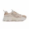 Prologue Shoes Women's Neutrals Loretta - Beige Platform Sneakers In Beige