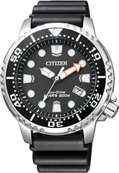 Pre-owned Promaster Citizen  Bn0156-05e Global Marine Eco-drive Watch Polyurethane