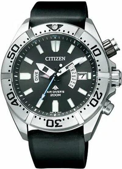 Pre-owned Promaster (promaster) Citizen Promaster Eco-drive Pmd56-3083 Men's Watch In Box