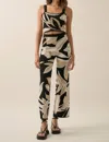 Promesa Jacquard Knit High-waist Sweater Pants In Black In Black