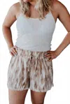 Promesa Sand Fringe Shorts In Tan In Neutral