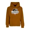 Propaganda Innocent Hoodie Brown Men's Hoodie In Brown