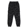 Propaganda Lightweight Men's Tracksuit Pants Crack Cargo Pant Grey In Grey