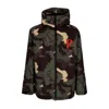 Propaganda Men's Down Jacket Baseball Windbreaker Camo In Camo