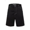 Propaganda Short  Peripheral In Black