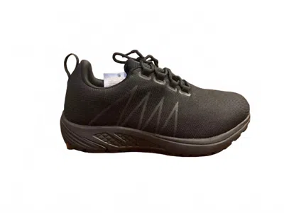 Propét Men's Tour Knit Trek Shoes In Obsidian Black In Burgundy
