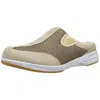 Propét Women's Washable Walker Slide In Gold Mesh In Multi