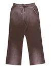 Protémoa Drawstring Pocket Trousers In Brown