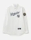 Protocol Index Baseball Stripe Shirts In White