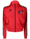 Prototype Yohji Yamamoto For Linda Farrow Cropped Tracksuit Jacket In Red/black