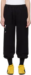 Prototypes Black '07' Cropped Lounge Pants