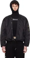 Prototypes Black & Khaki Deflated Reversible Bomber Jacket In Nylon Black Green