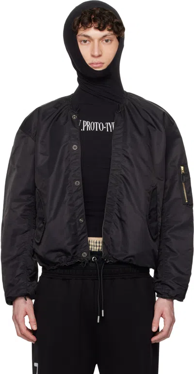 Prototypes Black & Khaki Deflated Reversible Bomber Jacket In Nylon Black Green