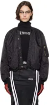 Prototypes Black Nylon Reversible Bomber Jacket