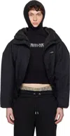 Prototypes Black Upside-down Jacket In Nylon Track Black