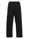 Prototypes Cotton Track Pants In Black