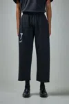 Prototypes Cropped Sweatpants In Black