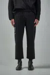 Prototypes Cropped Sweatpants In Black