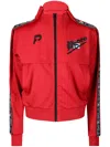 Prototypes Short Sweatshirt In Red/black