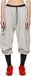 Prototypes Gray '07' Cropped Lounge Pants