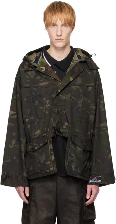 Prototypes Khaki Overdyed Camo Jacket