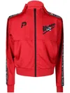 Prototypes Short Sweatshirt In Rot