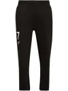 Prototypes Logo-print Track Pants In Schwarz