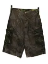 Prototypes New Camo Shorts In Green