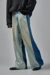 Prototypes Oversized Jean Belt In Blue