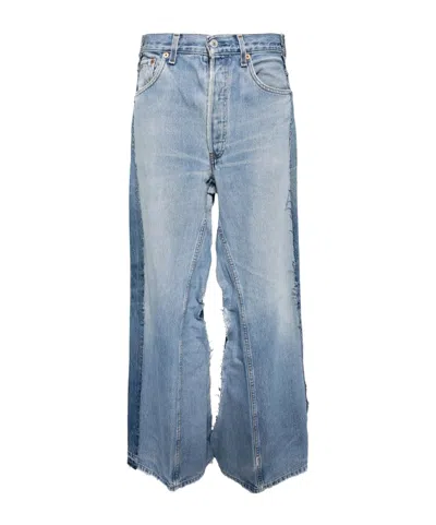 Prototypes Patchwork Jeans In Blue