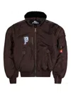 Prototypes Sprayed Goat Bomber Jacket In Brown