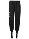 Prototypes Text Detail Tracksuit Pants In Black