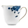 Prouna Emperor Flower Creamer In Blue