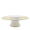 Prouna Princess Pedestal Cake Stand