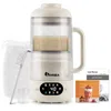 Proxxi 35oz Noise Reducing Nut Milk Maker Machine, 10 In 1 Automatic Soy Milk Maker With 8 Blades, Homemade In White