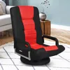 Proxxi 360-degree Swivel Gaming Floor Chair With Foldable Adjustable Backrest - Red In Red