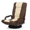 Proxxi 360-degree Swivel Gaming Floor Chair With Foldable Adjustable Backrest In Brown