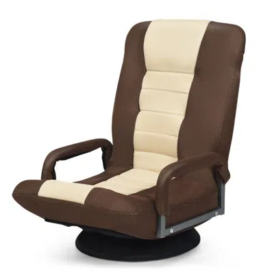 Proxxi 360-degree Swivel Gaming Floor Chair With Foldable Adjustable Backrest In Brown