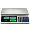 Proxxi 66 Lbs Digital Weight Food Count Scale For Commercial In Silver