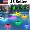 Proxxi Outdoor Solar Led Floating Light Garden Pond Pool Lamp Rotating Rgb Color Change