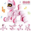 Proxxi Rc Robot Cat Toy For Kid Talking Dancing Touch Remote Control Programmable In Pink