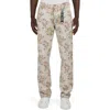 Prps Prim Rose Straight Leg Pants In Cream