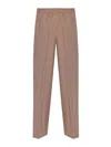 Ps By Paul Smith Check Palazzo Trousers In Beis