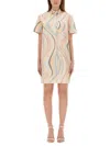 Ps By Paul Smith Ps Paul Smith Swirl Patterned Dress In Multi