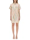 Ps By Paul Smith Ps Paul Smith Swirl Patterned Dress In Multicolour