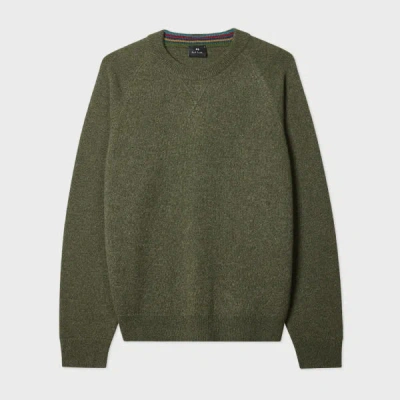 Ps By Paul Smith Green Merino Wool Sweater