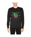 Ps By Paul Smith 'immortale Zebra' Organic Cotton Sweatshirt In Black