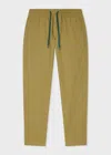 Ps By Paul Smith Khaki Cotton Poplin Drawstring Trousers Green In Green