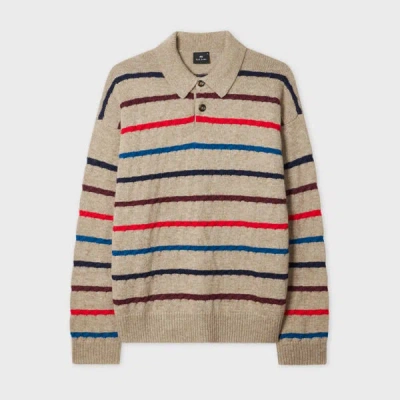 Ps By Paul Smith Light Tan Striped Knitted Polo Shirt White In Multi