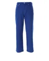 Ps By Paul Smith Ps Paul Smith Button Detailed Straight Leg Jeans In Blue